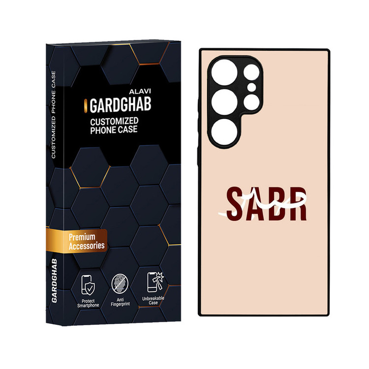 کاور گارد قاب علوی مدل دور ژله ای مناسب برای گوشی موبایل سامسونگ Galaxy S24 Ultra