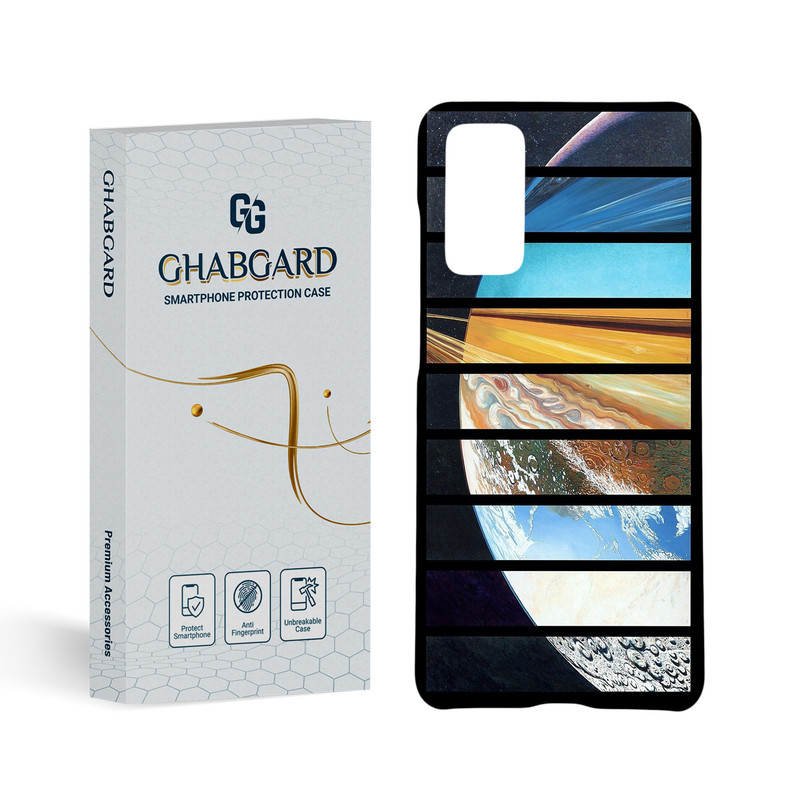 کاور قاب گارد مدل کهکشانی مناسب برای گوشی موبایل سامسونگ Galaxy S20 FE