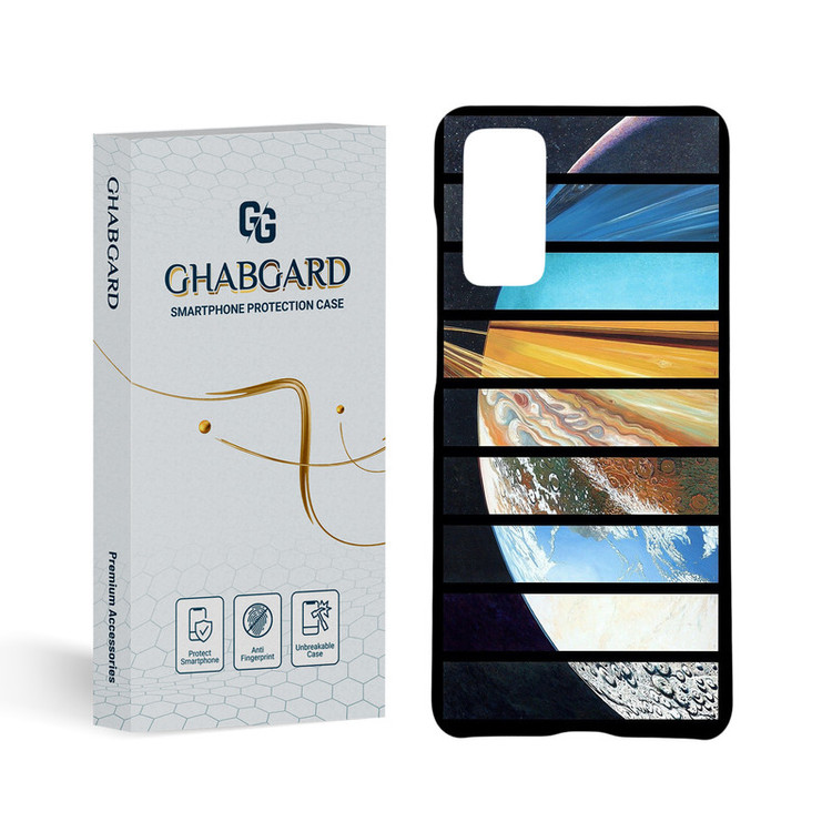 کاور قاب گارد مدل کهکشانی مناسب برای گوشی موبایل سامسونگ Galaxy S20 FE