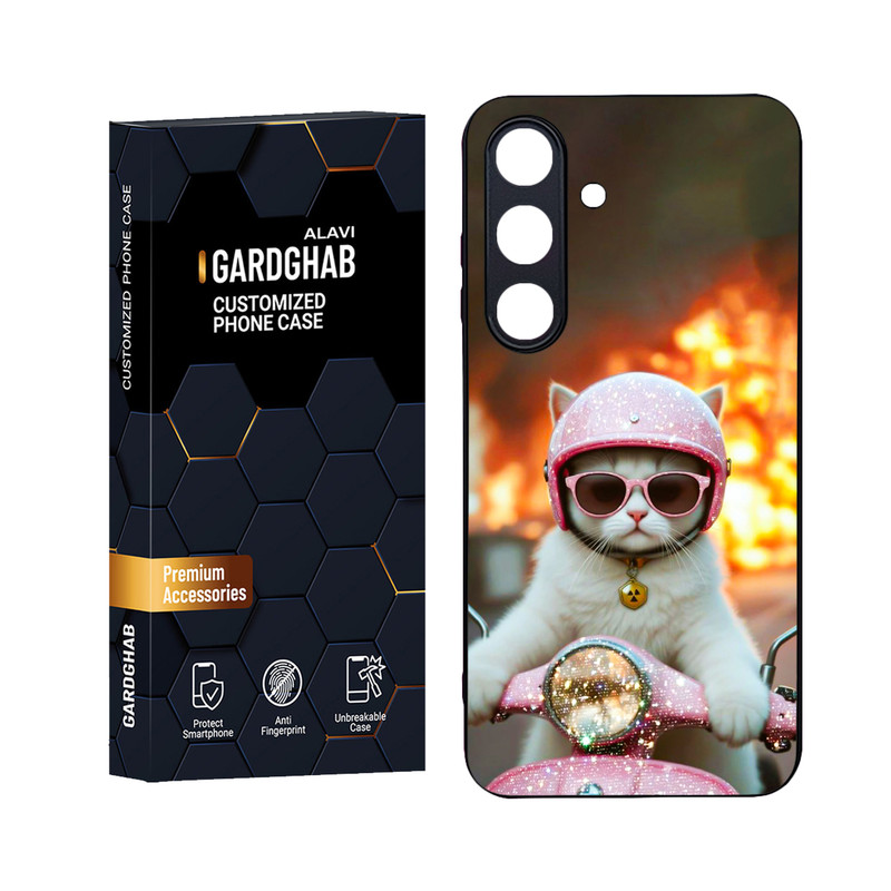 کاور گارد قاب علوی مدل Glass مناسب برای گوشی موبایل سامسونگ Galaxy S25