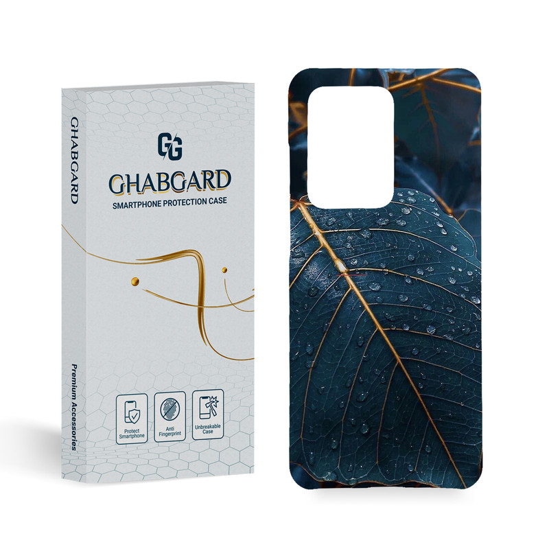 کاور قاب گارد مدل طبیعت مناسب برای گوشی موبایل سامسونگ Galaxy S20 Ultra
