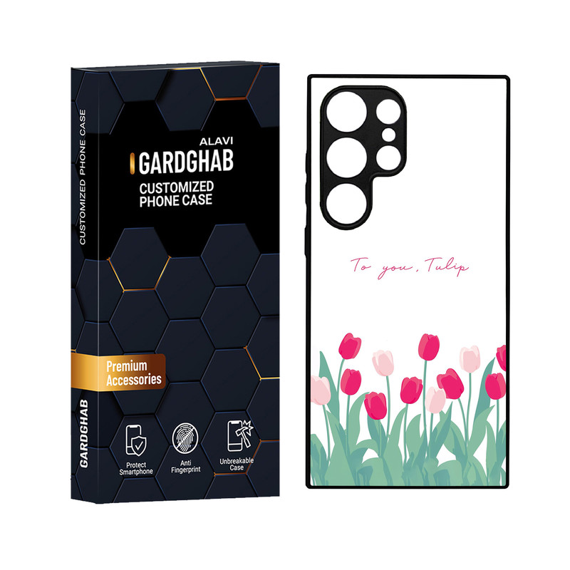 کاور گارد قاب علوی مدل دور ژله ای مناسب برای گوشی موبایل سامسونگ Galaxy S24 Ultra