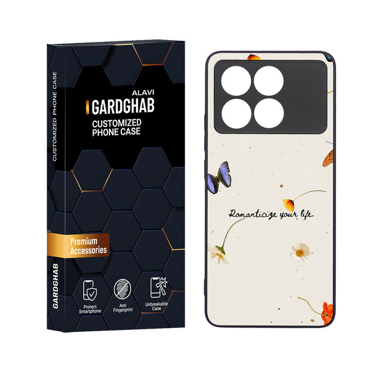 کاور گارد قاب علوی مدل ML مناسب برای گوشی موبایل شیائومی Redmi K70E