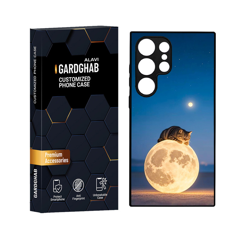 کاور گارد قاب علوی مدل دور ژله ای مناسب برای گوشی موبایل سامسونگ Galaxy S24 Ultra