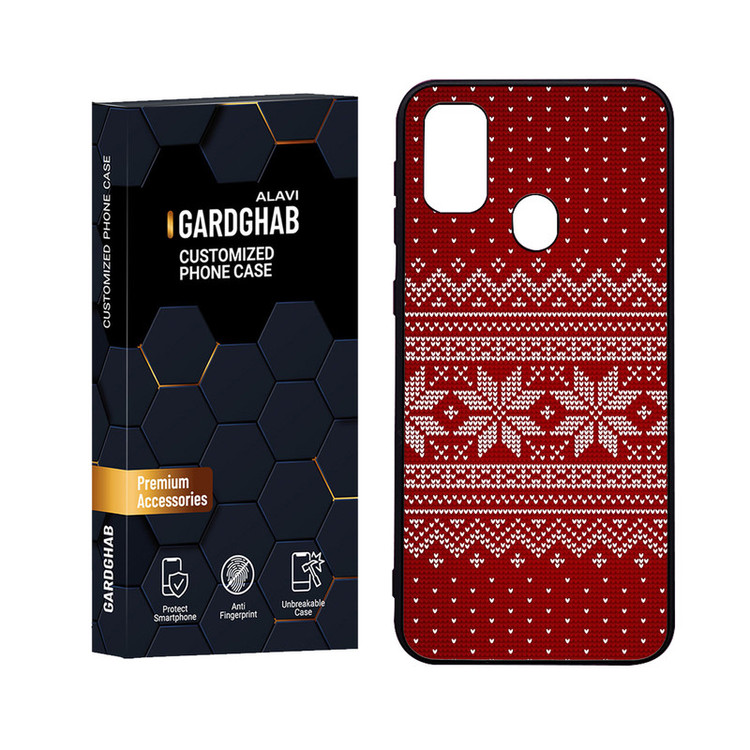 کاور گارد قاب علوی مدل Glass مناسب برای گوشی موبایل سامسونگ Galaxy M21
