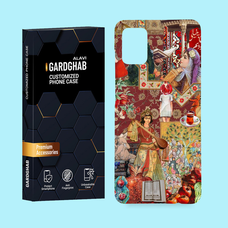 کاور گارد قاب علوی مدل ایرانی مناسب برای گوشی موبایل سامسونگ Galaxy A51