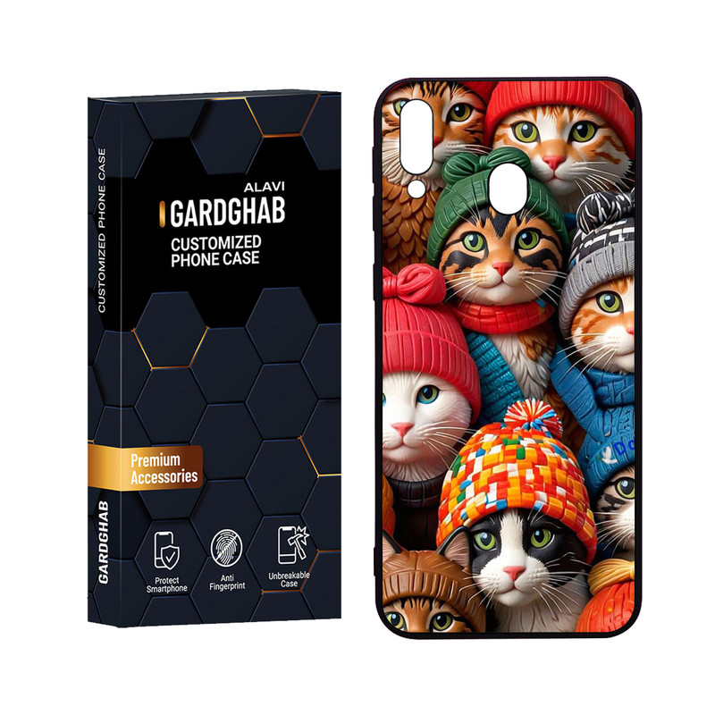 کاور گارد قاب علوی مدل Glass مناسب برای گوشی موبایل سامسونگ Galaxy M20