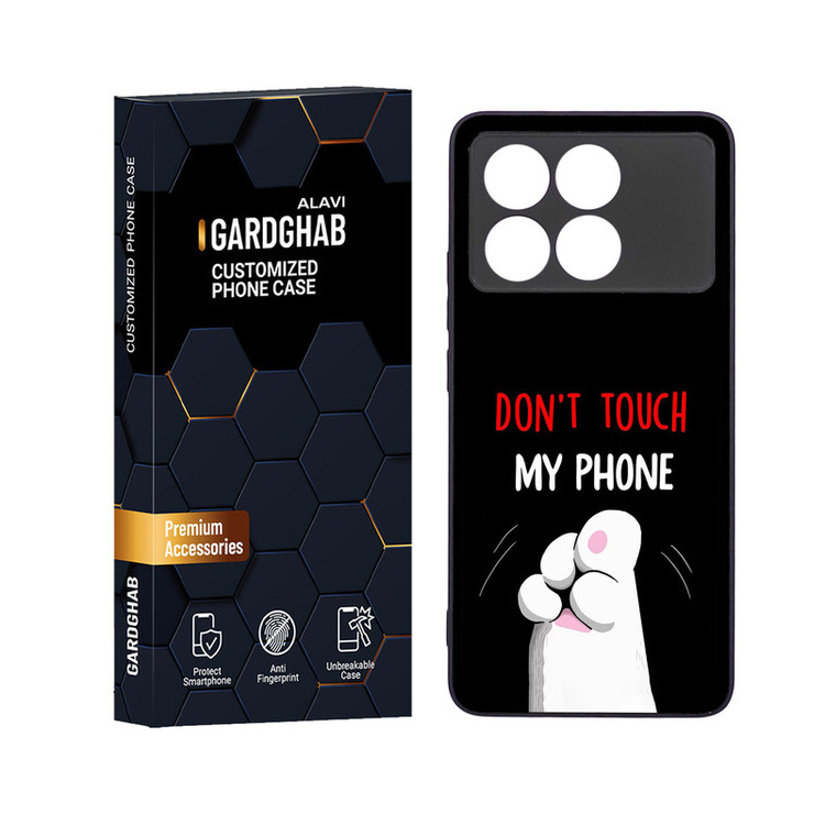 کاور گارد قاب علوی مدل ML مناسب برای گوشی موبایل شیائومی Redmi K70E