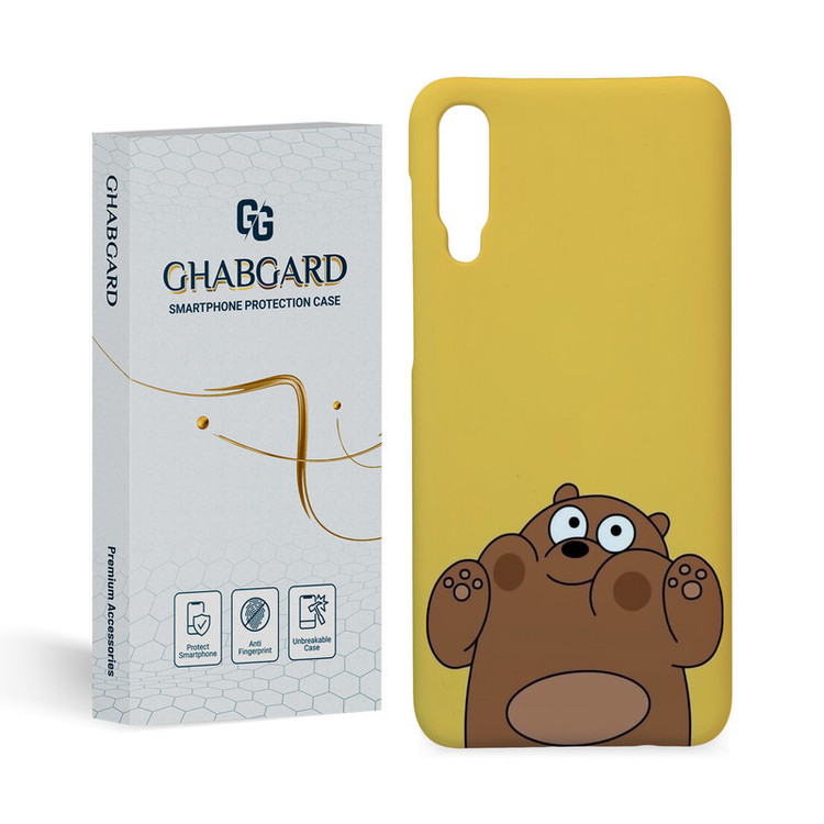 کاور قاب گارد مدل فانتزی مناسب برای گوشی موبایل سامسونگ galaxy a50/ a30s/ a50s