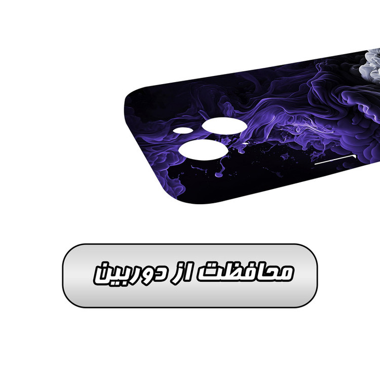 کاور گاردقاب مدل ساده مناسب برای گوشی موبایل اپل iphone15