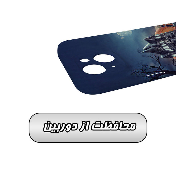 کاور گارد قاب مدل هنری مناسب برای گوشی موبایل اپل iPhone 15