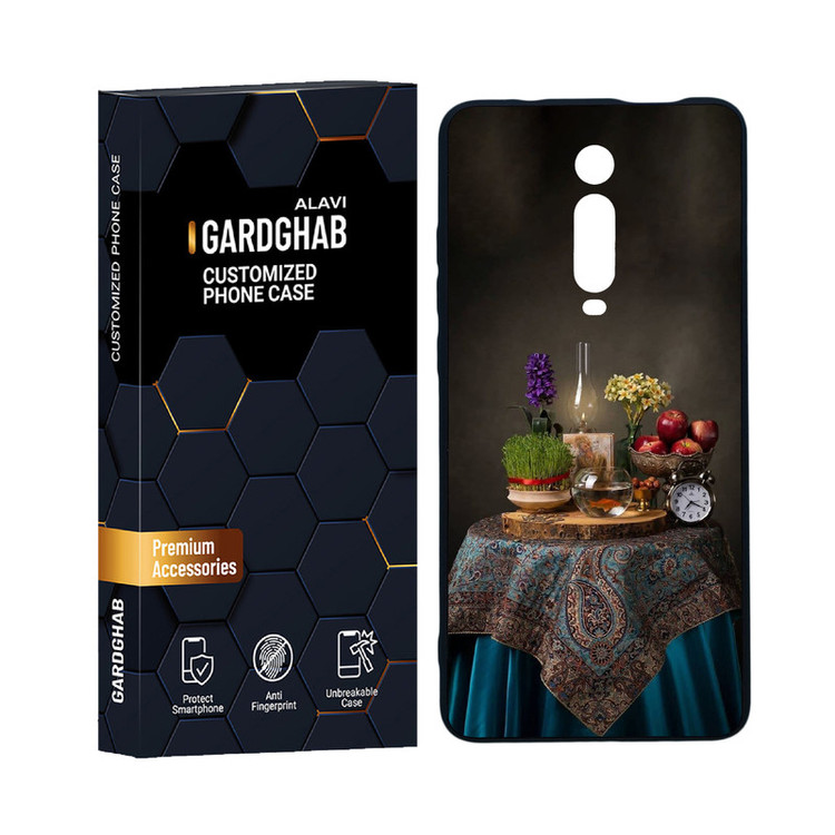 کاور گارد قاب علوی مدل دورژله ای ایرانی مناسب برای گوشی موبایل شیائومی Redmi K20 Pro