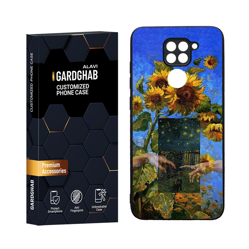 کاور گارد قاب مدل دورژله ای هنری مناسب برای گوشی موبایل شیائومی Redmi Note 9