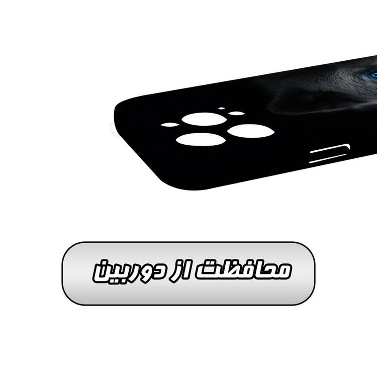 کاور گاردقاب مدل پسرانه مناسب برای گوشی موبایل اپل iPhone15 pro