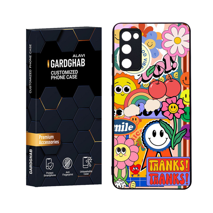 کاور گارد قاب علوی مدل Glass مناسب برای گوشی موبایل سامسونگ Galaxy S20 FE