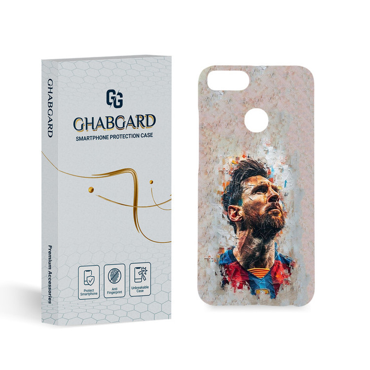 کاور قاب گارد مدل پسرانه مناسب برای گوشی موبایل شیائومی Mi A1/ Mi 5X