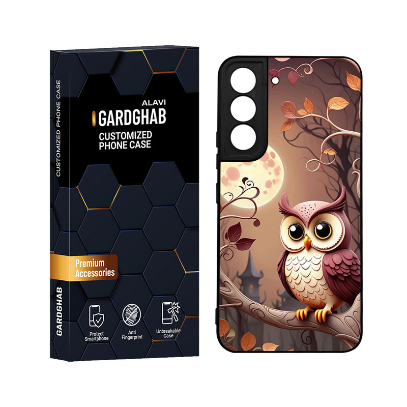 کاور گارد قاب علوی مدل دورژله ای مناسب برای گوشی موبایل سامسونگ Galaxy S22 Plus