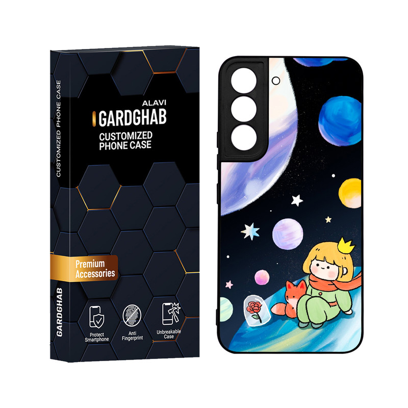 کاور گارد قاب علوی مدل دورژله ای مناسب برای گوشی موبایل سامسونگ Galaxy S22 Plus