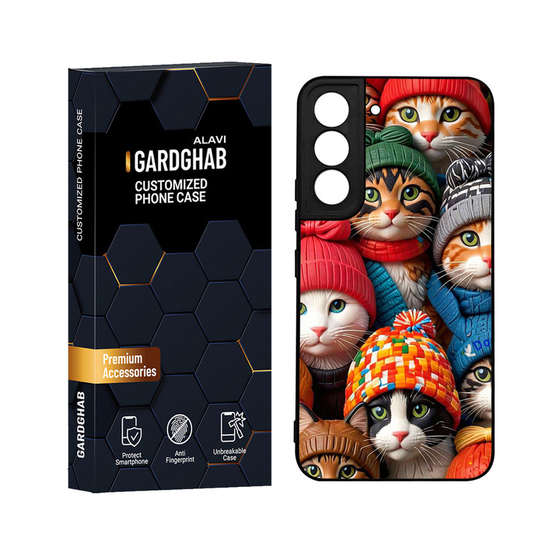کاور گارد قاب علوی مدل دورژله ای مناسب برای گوشی موبایل سامسونگ Galaxy S22 Plus