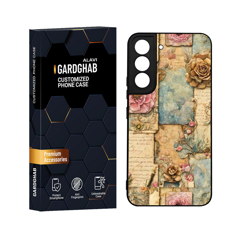 کاور گارد قاب علوی مدل دورژله ای مناسب برای گوشی موبایل سامسونگ Galaxy S22 Plus