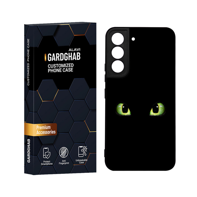 کاور گارد قاب علوی مدل دورژله ای مناسب برای گوشی موبایل سامسونگ Galaxy S22 Plus