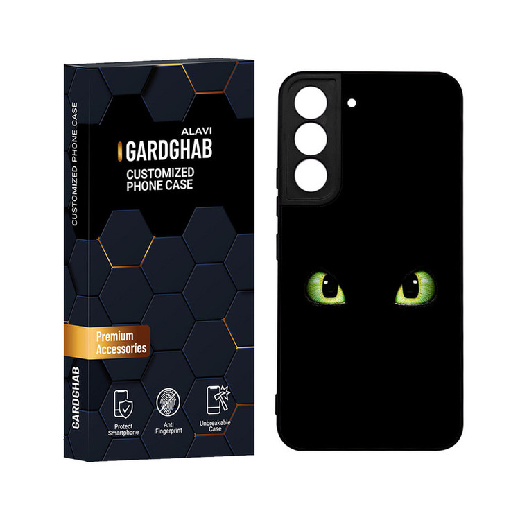 کاور گارد قاب علوی مدل دورژله ای مناسب برای گوشی موبایل سامسونگ Galaxy S22 Plus