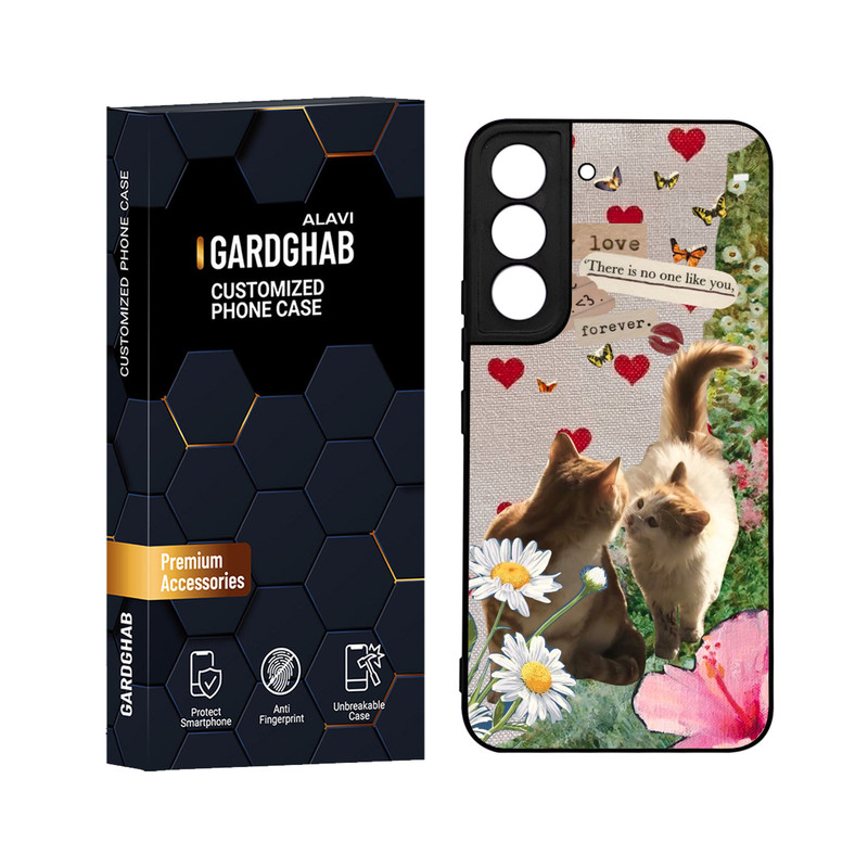 کاور گارد قاب علوی مدل دورژله ای مناسب برای گوشی موبایل سامسونگ Galaxy S22 Plus