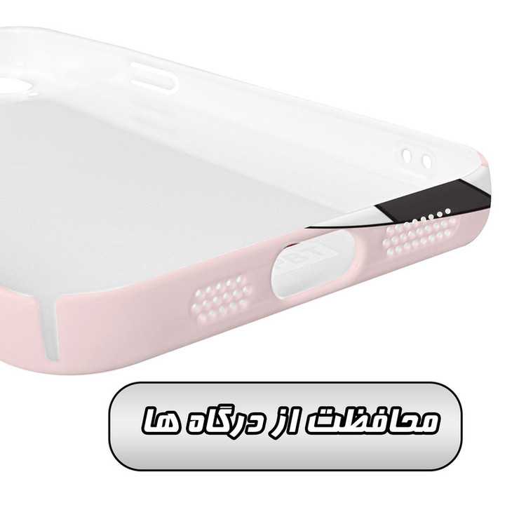 کاور گارد قاب مدل فانتزی مناسب برای گوشی موبایل اپل iPhone 14