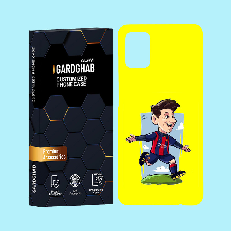 کاور گارد قاب علوی مدل ورزشی مناسب برای گوشی موبایل سامسونگ Galaxy A31