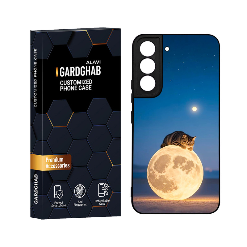 کاور گارد قاب علوی مدل دورژله ای مناسب برای گوشی موبایل سامسونگ Galaxy S22 Plus