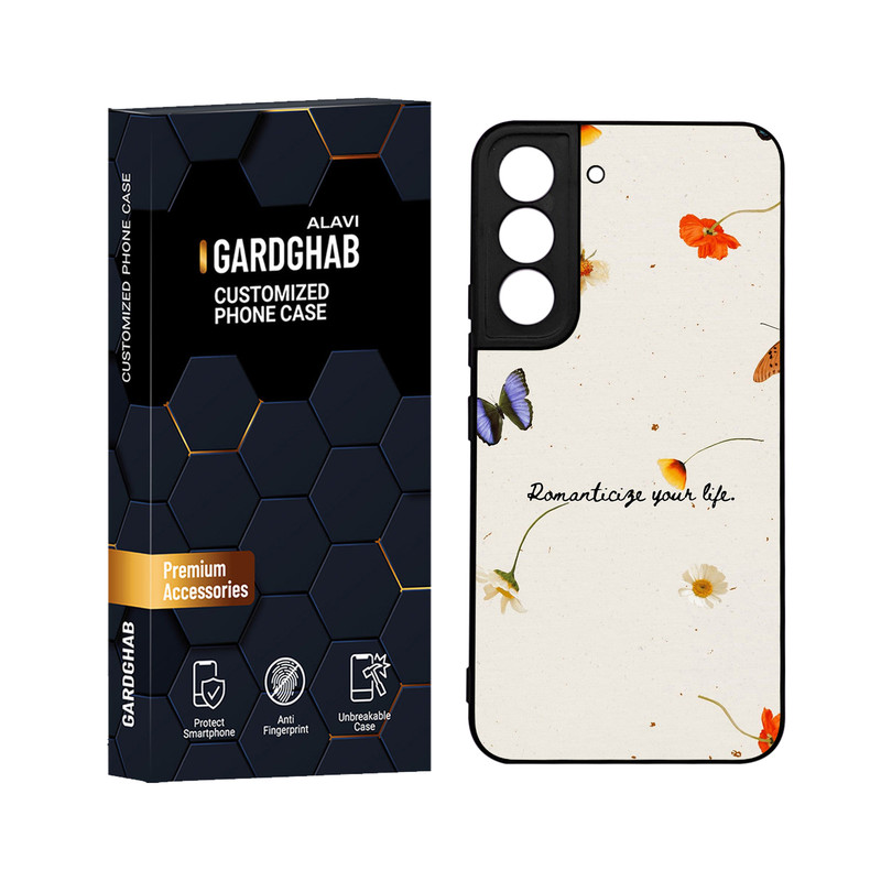 کاور گارد قاب علوی مدل دورژله ای مناسب برای گوشی موبایل سامسونگ Galaxy S22 Plus