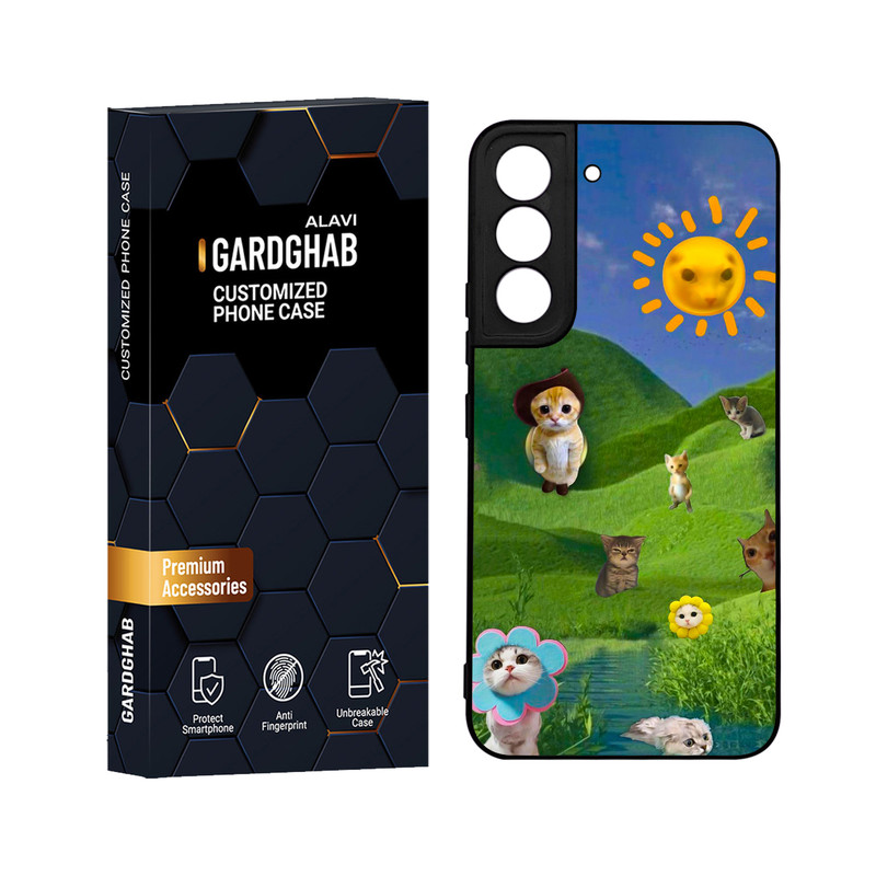 کاور گارد قاب علوی مدل دورژله ای مناسب برای گوشی موبایل سامسونگ Galaxy S22 Plus