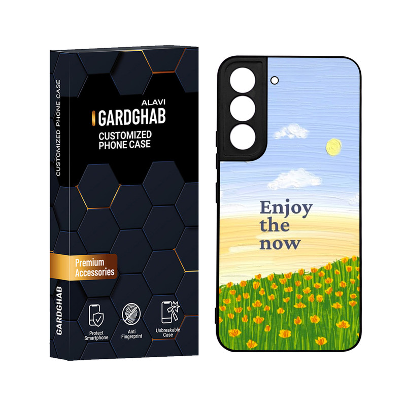 کاور گارد قاب علوی مدل دورژله ای مناسب برای گوشی موبایل سامسونگ Galaxy S22 Plus