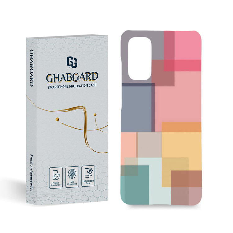 کاور قاب گارد مدل ساده مناسب برای گوشی موبایل سامسونگ Galaxy S20