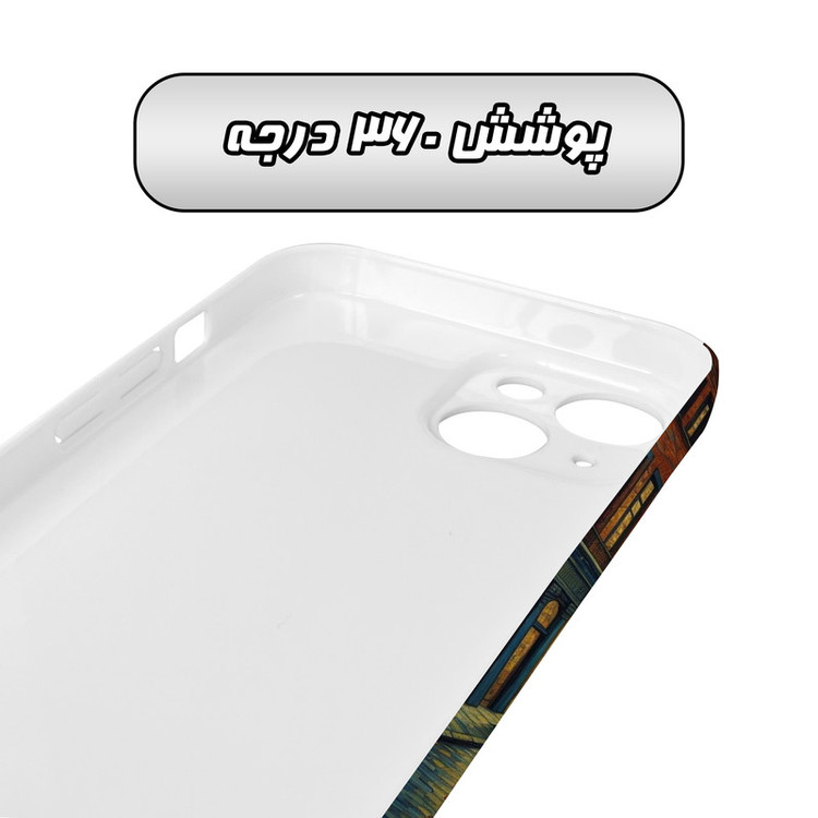 کاور گارد قاب مدل هنری مناسب برای گوشی موبایل iPhone 15