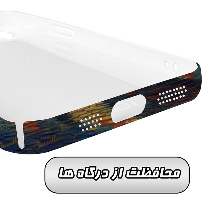 کاور گارد قاب مدل هنری مناسب برای گوشی موبایل iPhone 15