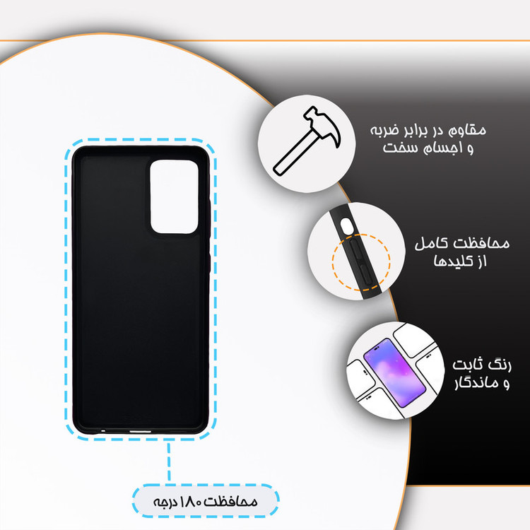کاور گارد قاب مدل پشت گلس دخترانه مناسب برای گوشی موبایل سامسونگ Galaxy A72