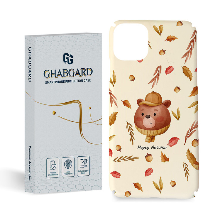 کاور قاب گارد مدل فانتزی مناسب برای گوشی موبایل اپل iPhone 11 promax