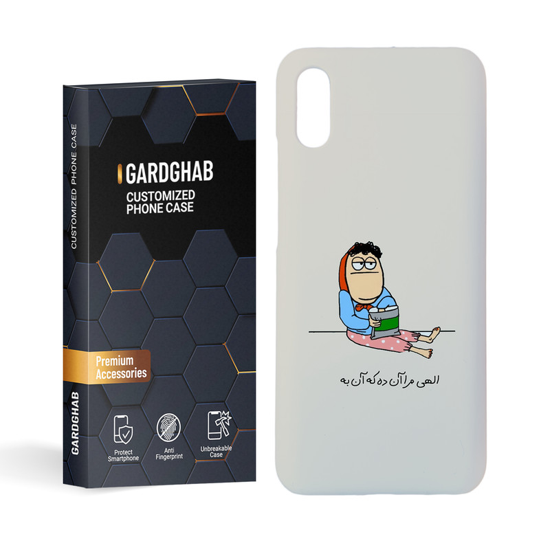 کاور گارد قاب مدل دخترانه مناسب برای گوشی موبایل شیائومی  redmi 9a / 9i