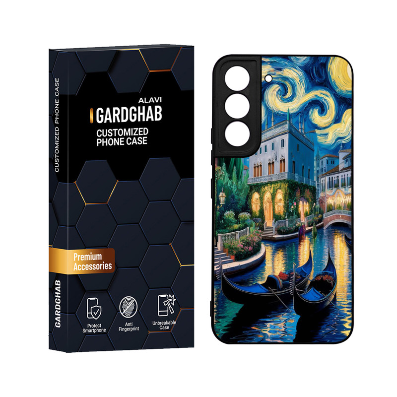 کاور گارد قاب علوی مدل دورژله ای مناسب برای گوشی موبایل سامسونگ Galaxy S22 Plus