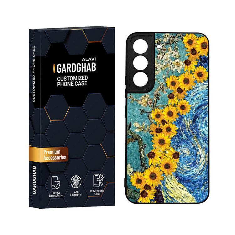 کاور گارد قاب علوی مدل دورژله ای مناسب برای گوشی موبایل سامسونگ Galaxy S22 Plus