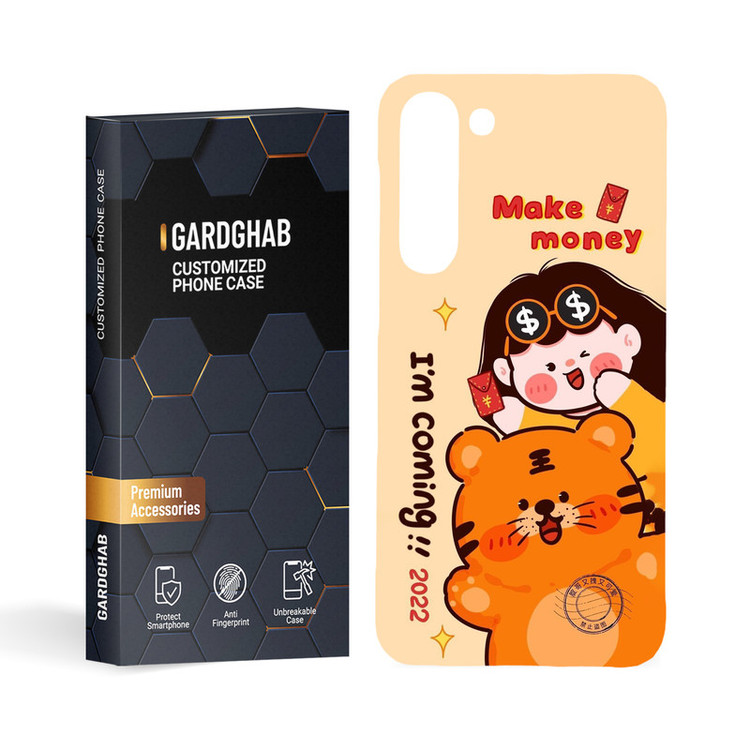 کاور گارد قاب مدل دخترانه مناسب برای گوشی موبایل سامسونگ Galaxy S23 Plus