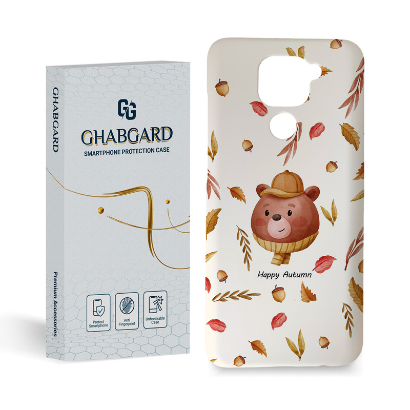 کاور قاب گارد مدل فانتزی مناسب برای گوشی موبایل شیائومی mi note 9