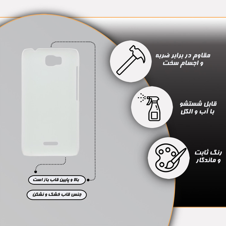 کاور قاب گارد مدل فانتزی مناسب برای گوشی موبایل هوآوی Y5 / Y560