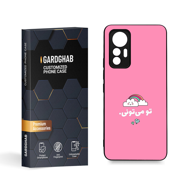 کاور گارد قاب مدل تکست مناسب برای گوشی موبایل شیائومی Mi 12 Lite