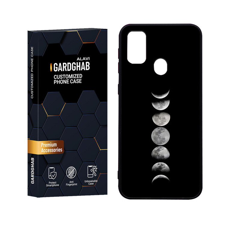 کاور گارد قاب علوی مدل Glass مناسب برای گوشی موبایل سامسونگ Galaxy M21