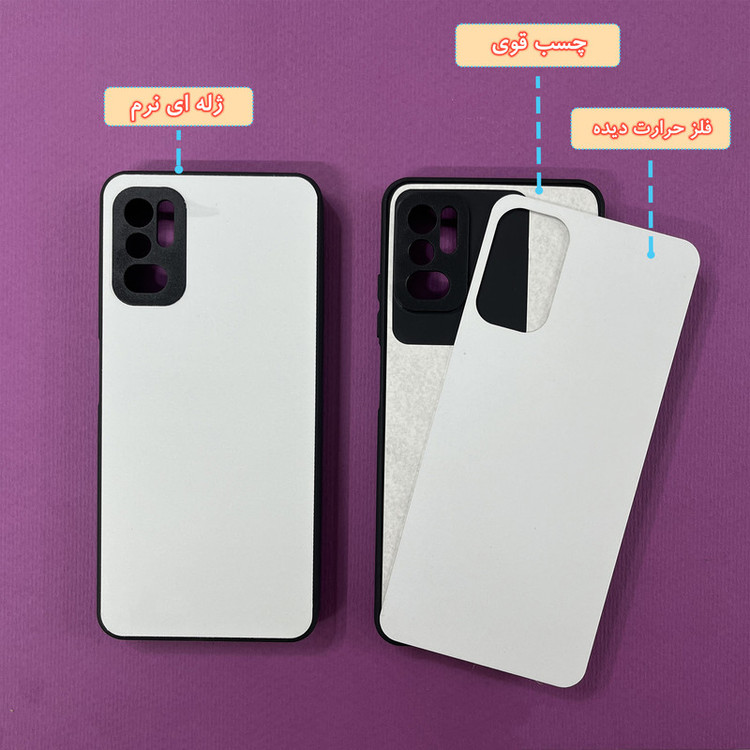 کاور گارد قاب علوی مدل ML مناسب برای گوشی موبایل شیائومی Redmi Note 10 5G