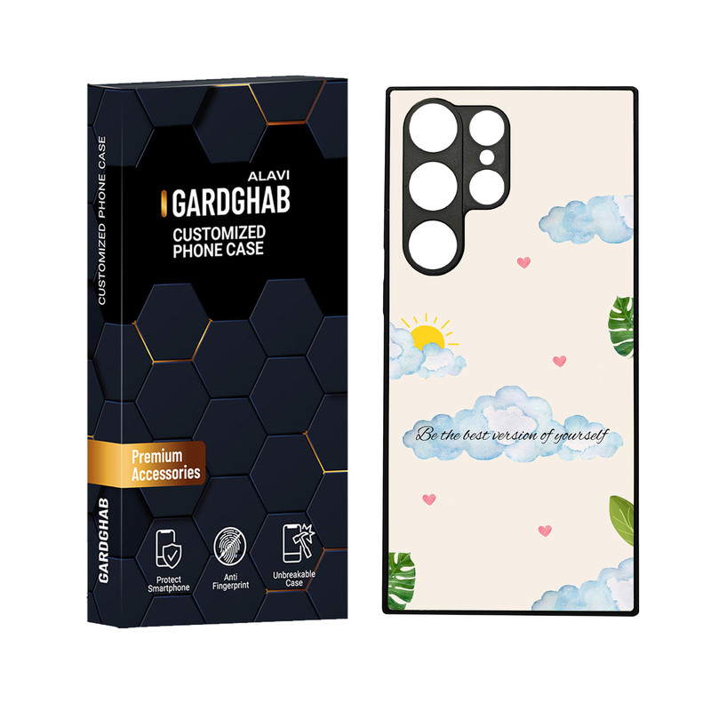 کاور گارد قاب علوی مدل دورژله ای مناسب برای گوشی موبایل سامسونگ Galaxy S23 Ultra