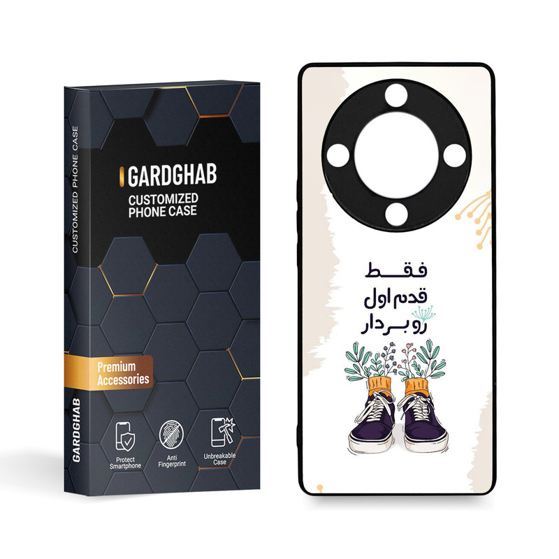 کاور گارد قاب مدل تکست مناسب برای گوشی موبایل آنر X9A 5G