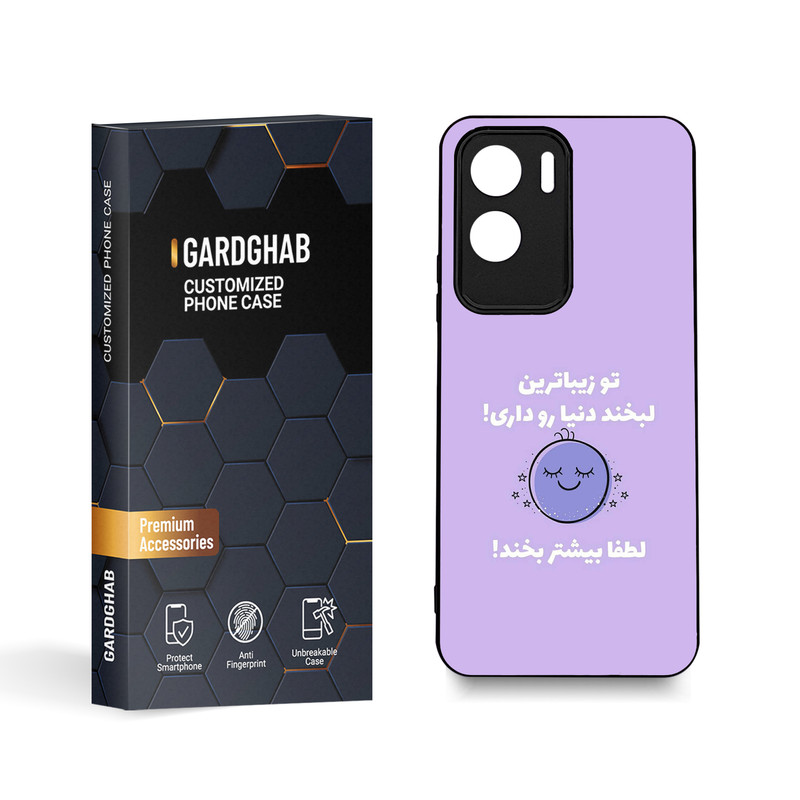 کاور گارد قاب مدل تکست مناسب برای گوشی موبایل آنر X50i \ 90 Lite 5G